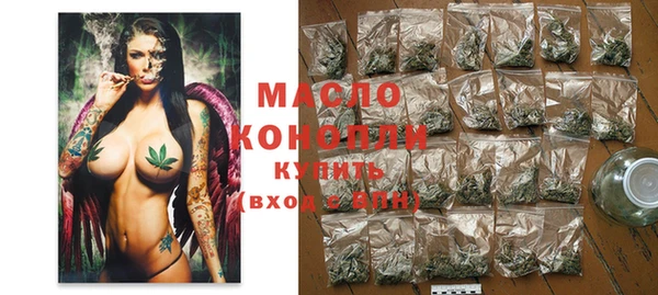 MDMA Premium VHQ Вязники