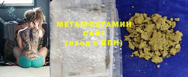 mdma Верея